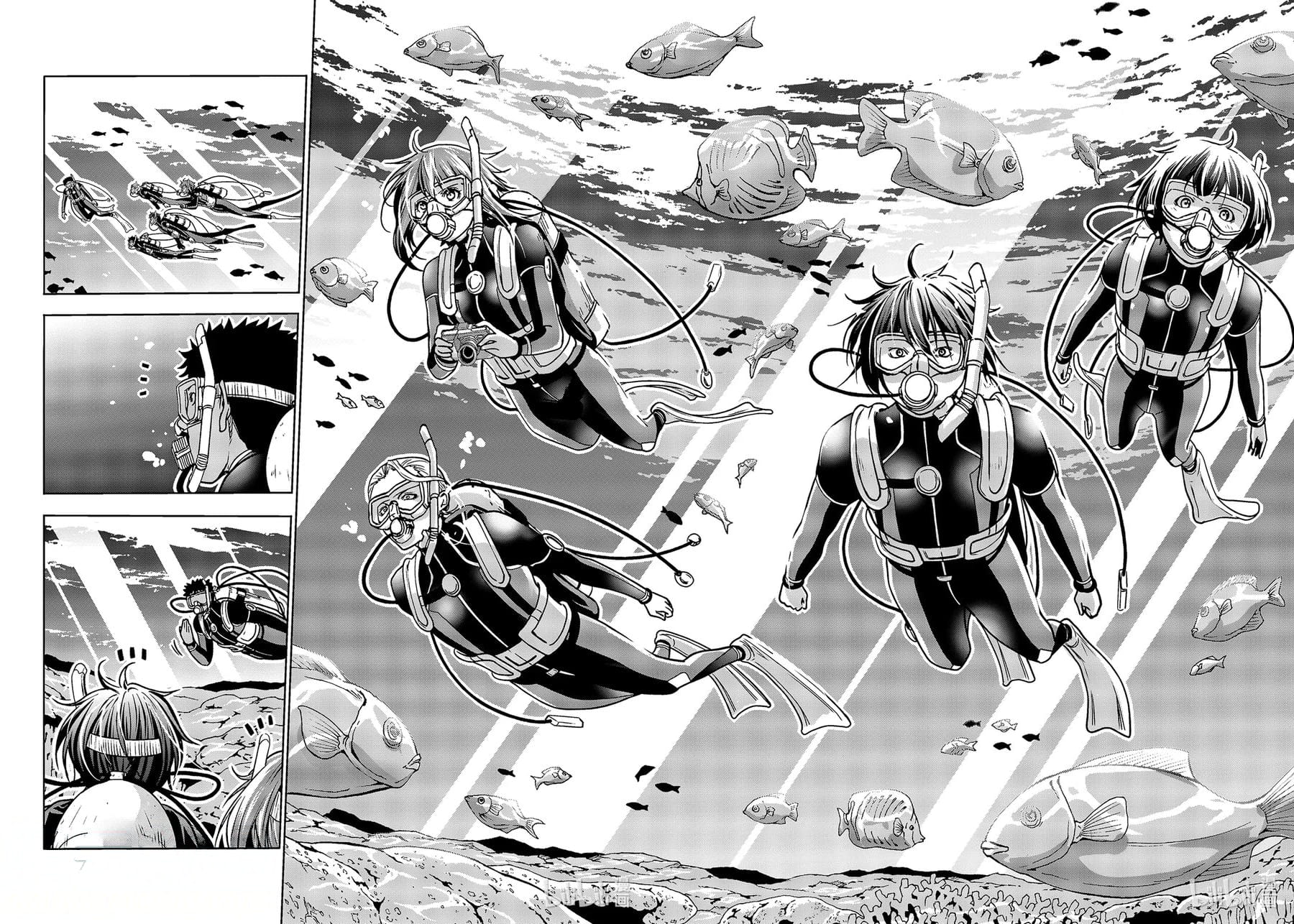 Grand Blue, Chapter 68 image 18